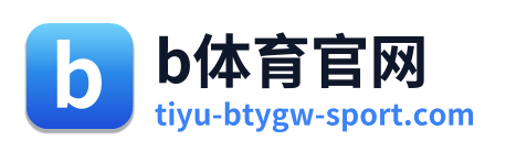 b体育官网 Logo